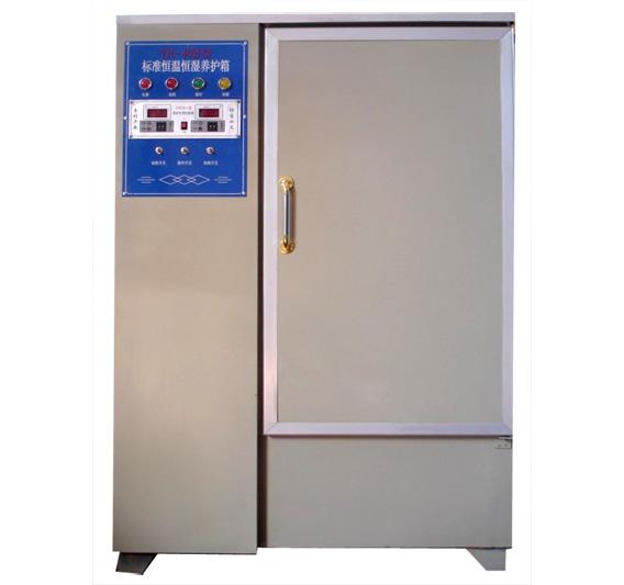水泥养护箱的操作方法和故障解析
