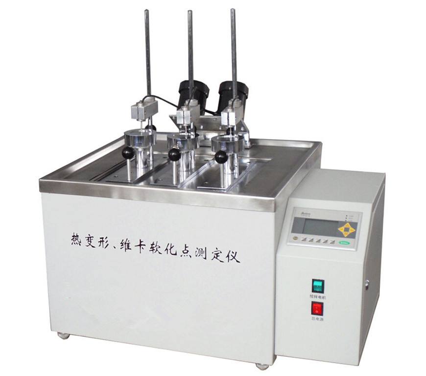 维卡软化点试验机的工作原理及特点